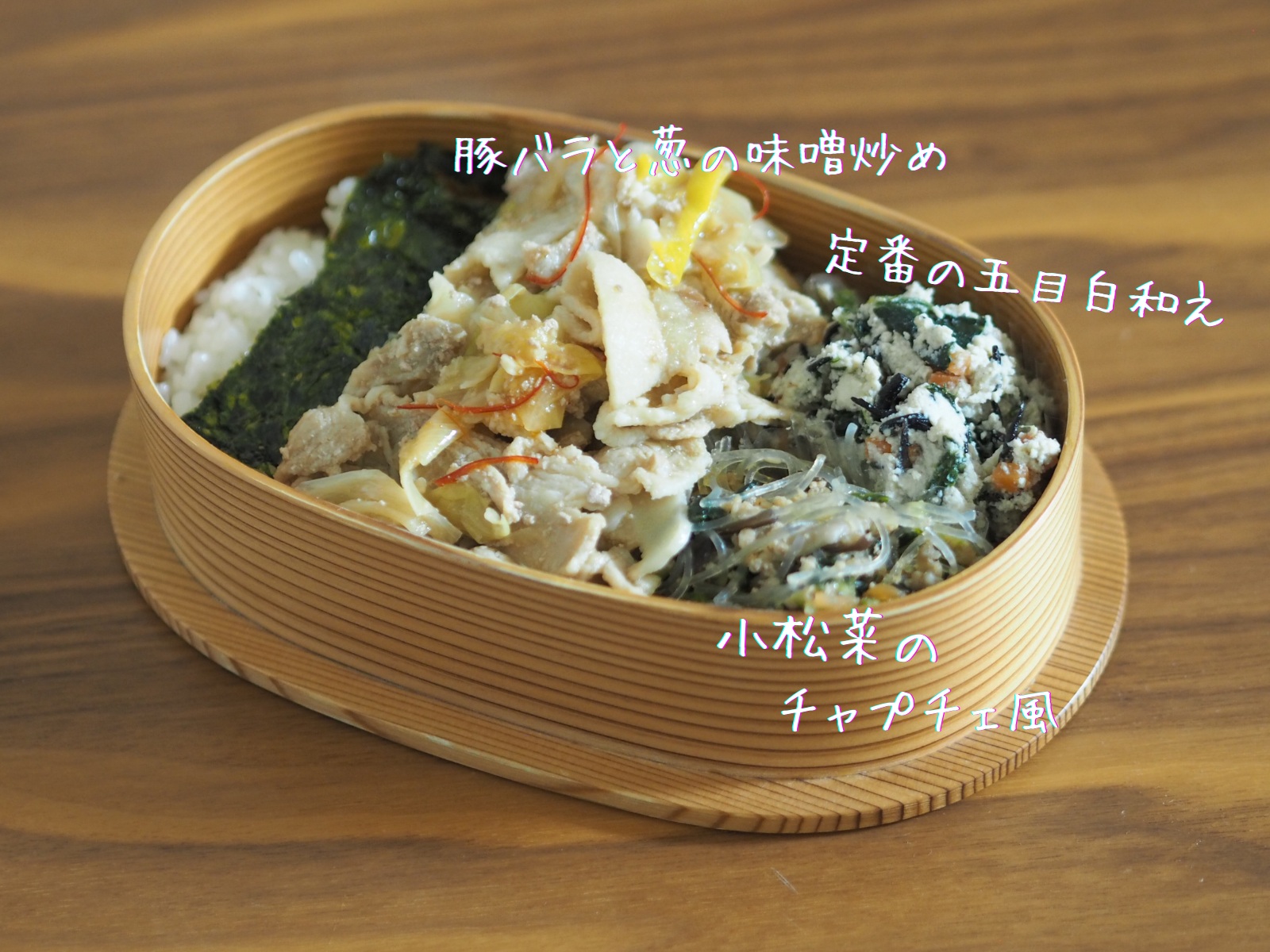 お弁当にも