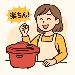 ホットクック二段調理