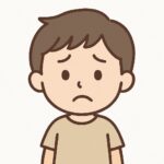 こども
